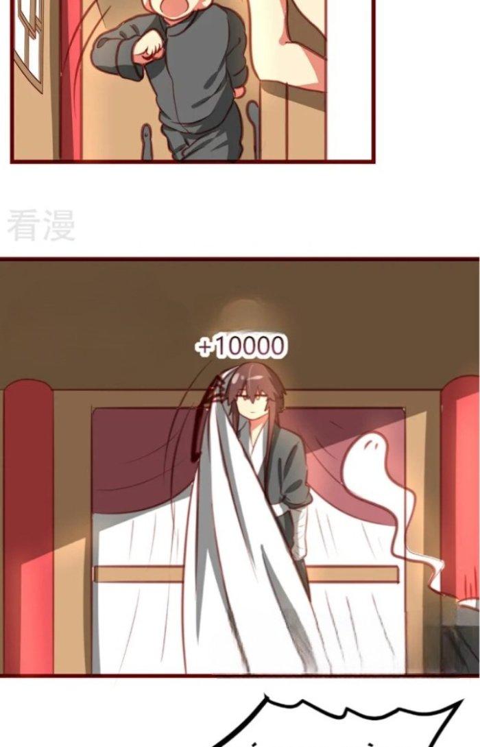 Xuyên Nhanh Chi Xà Phòng Trêu Người Chapter 7 - Trang 2