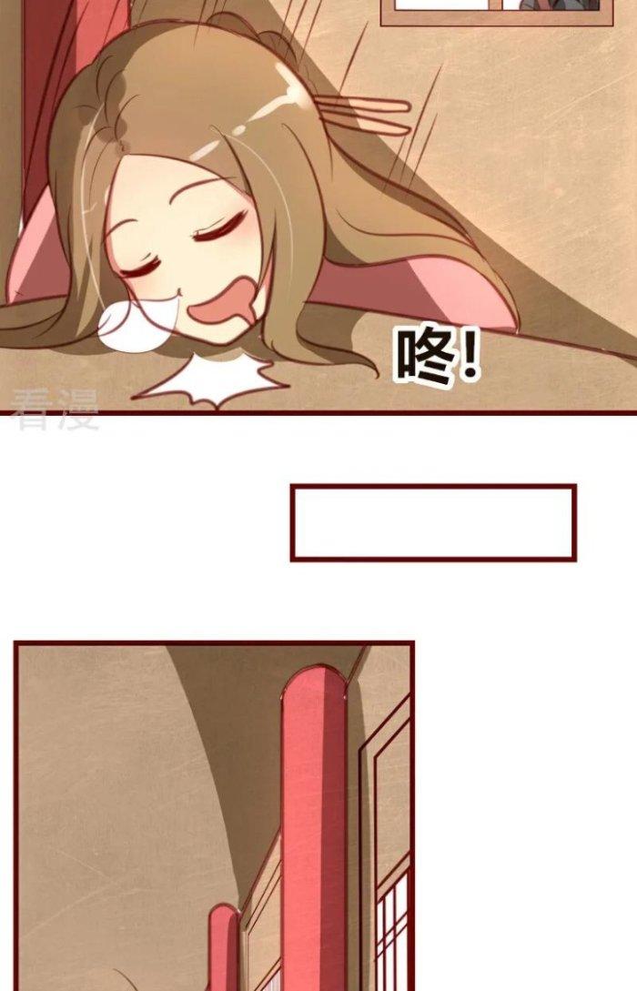 Xuyên Nhanh Chi Xà Phòng Trêu Người Chapter 7 - Trang 2