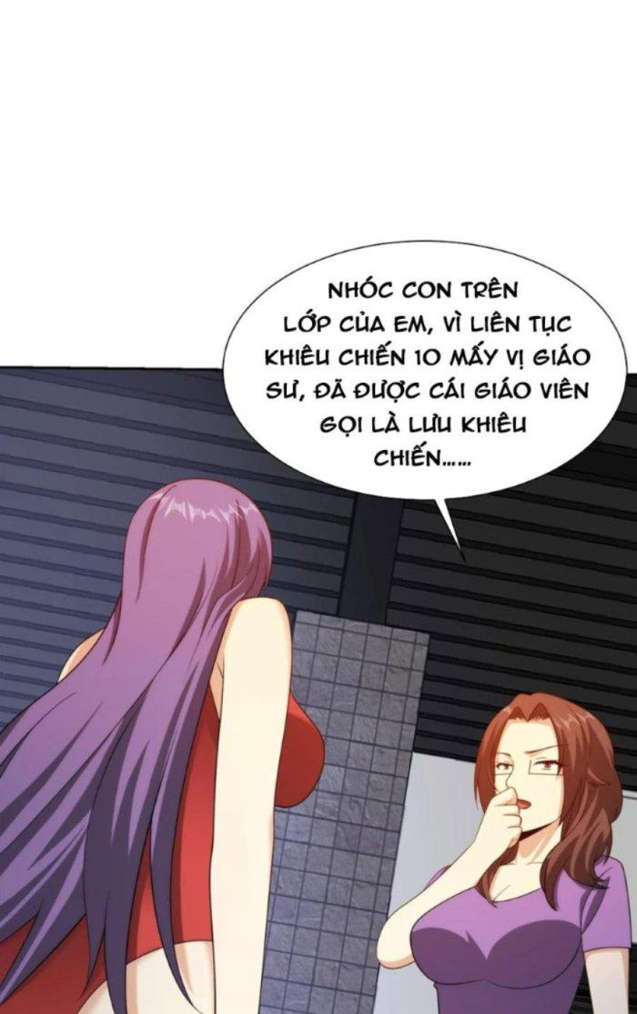 Mắt Phải Của Ta Là Thần Cấp Máy Tính Chapter 266 - Trang 2