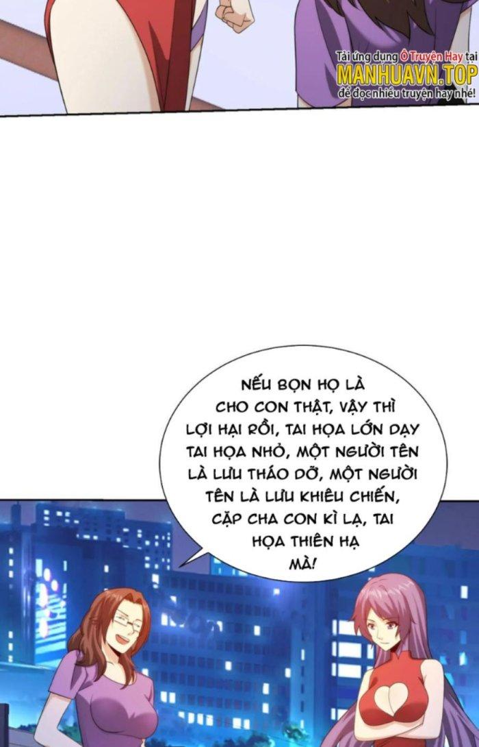 Mắt Phải Của Ta Là Thần Cấp Máy Tính Chapter 266 - Trang 2