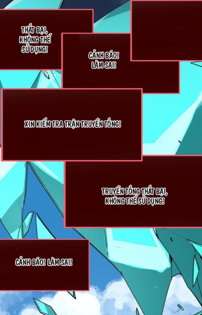 Tử Giới, Thức Tỉnh Tài Năng Hạng Sss Chapter 70.1 - Trang 2