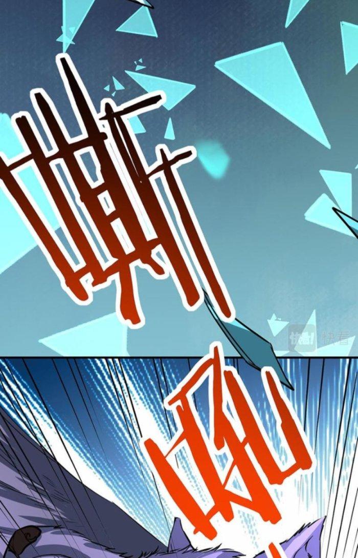 Tử Giới, Thức Tỉnh Tài Năng Hạng Sss Chapter 70.1 - Trang 2