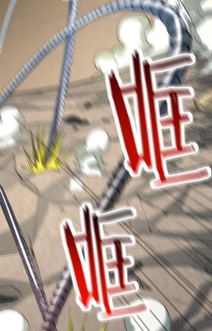 Tử Giới, Thức Tỉnh Tài Năng Hạng Sss Chapter 71.1 - Trang 2