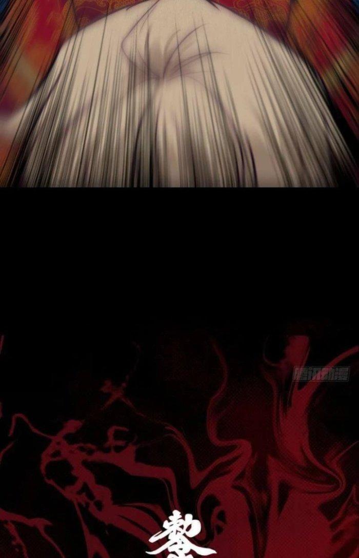 Trường Sinh Đạo Chapter 2 - Next Chapter 3