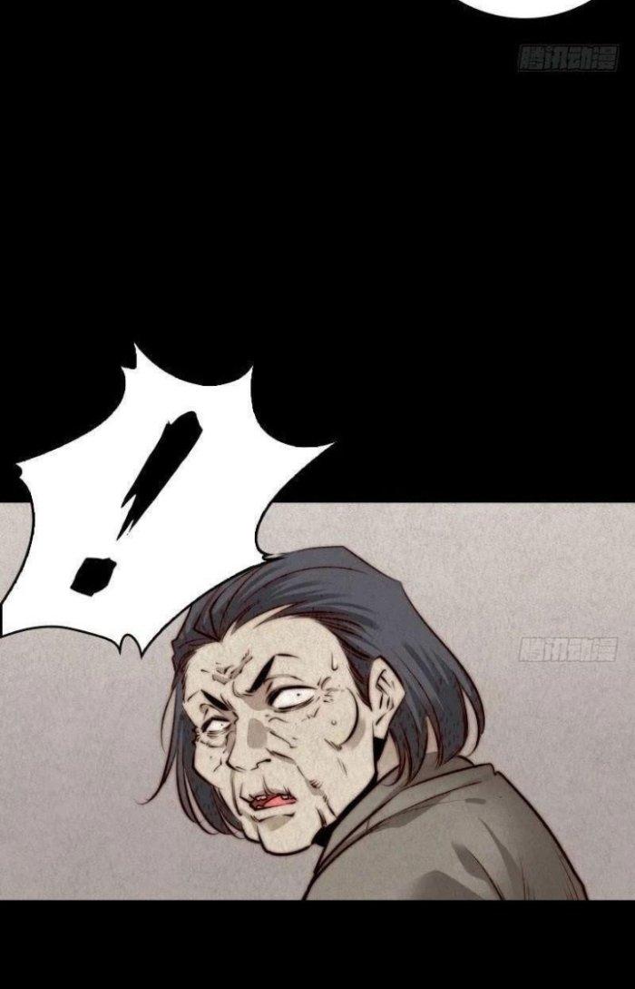 Trường Sinh Đạo Chapter 3 - Next Chapter 4