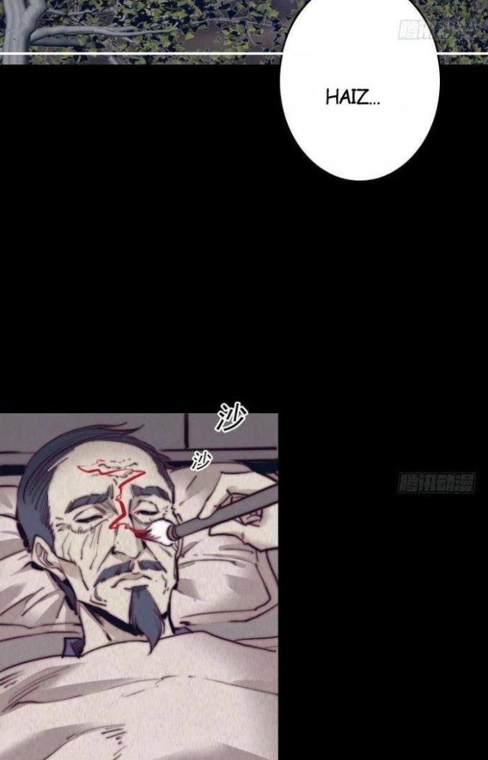 Trường Sinh Đạo Chapter 3 - Next Chapter 4