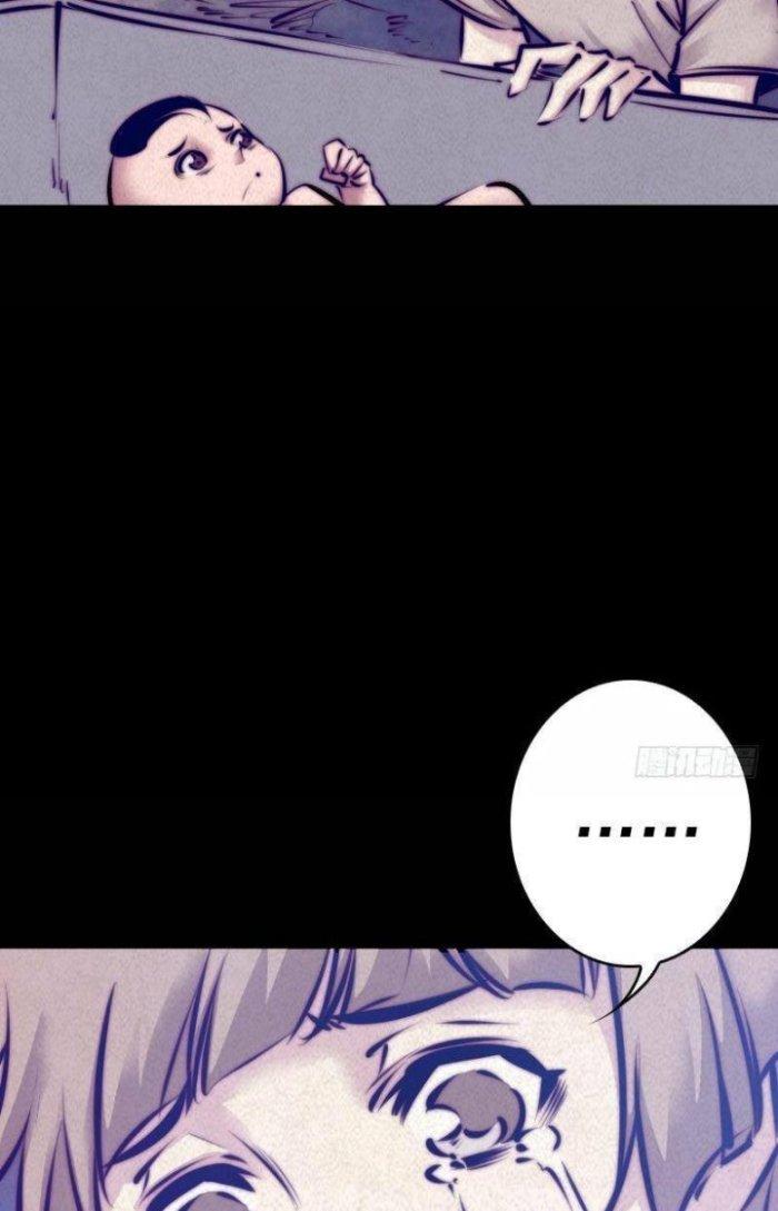 Trường Sinh Đạo Chapter 4 - Next Chapter 5