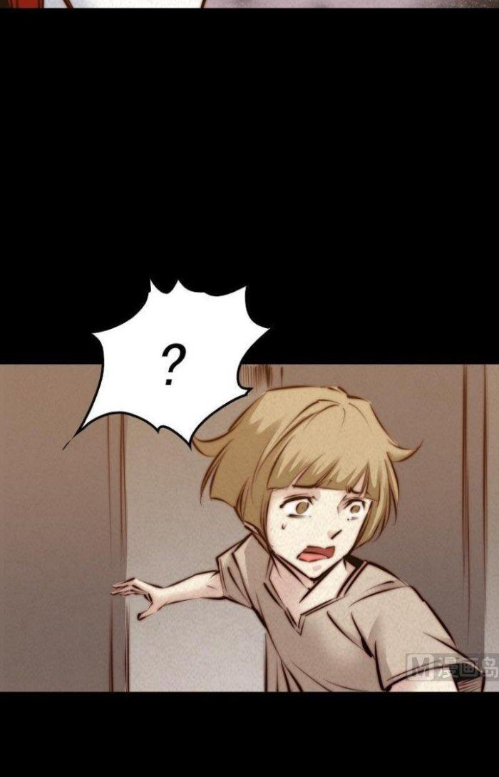 Trường Sinh Đạo Chapter 7 - Next Chapter 8