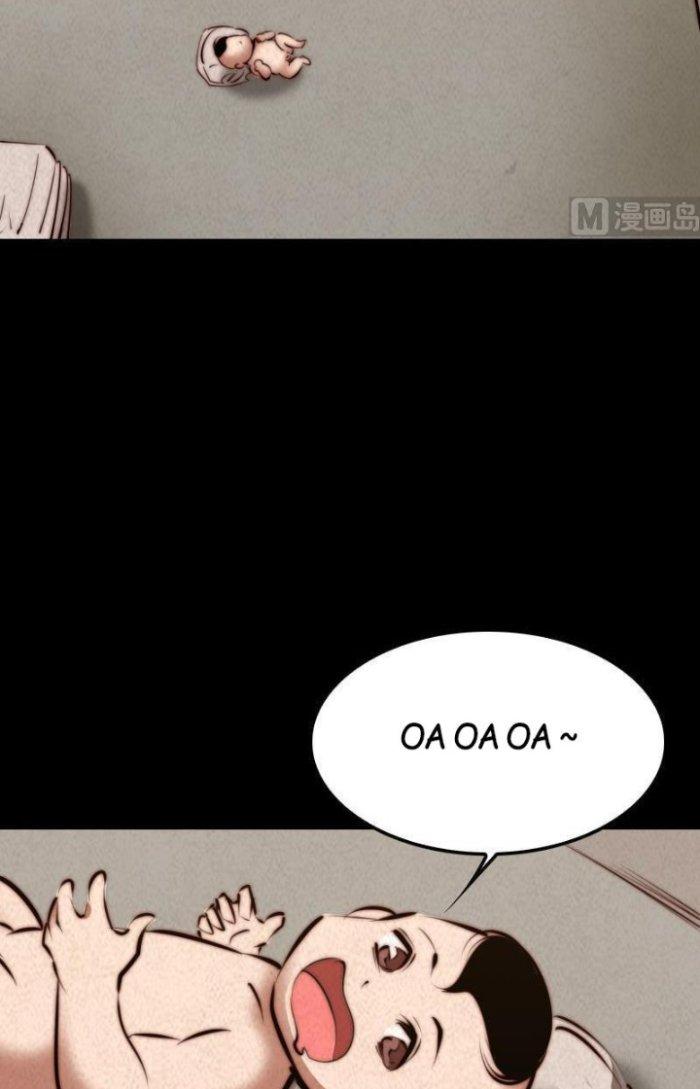 Trường Sinh Đạo Chapter 7 - Next Chapter 8