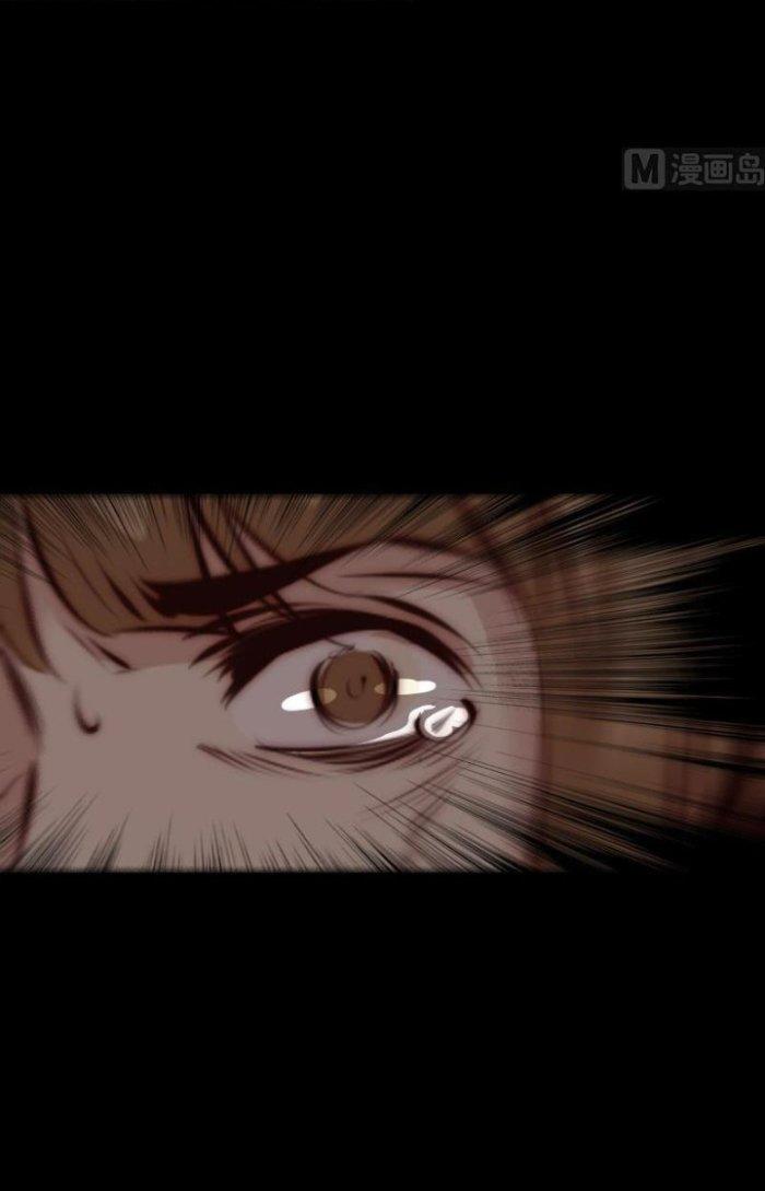 Trường Sinh Đạo Chapter 7 - Next Chapter 8