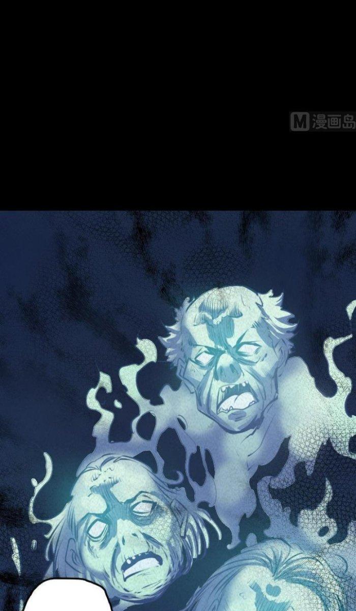 Trường Sinh Đạo Chapter 8 - Next Chapter 9