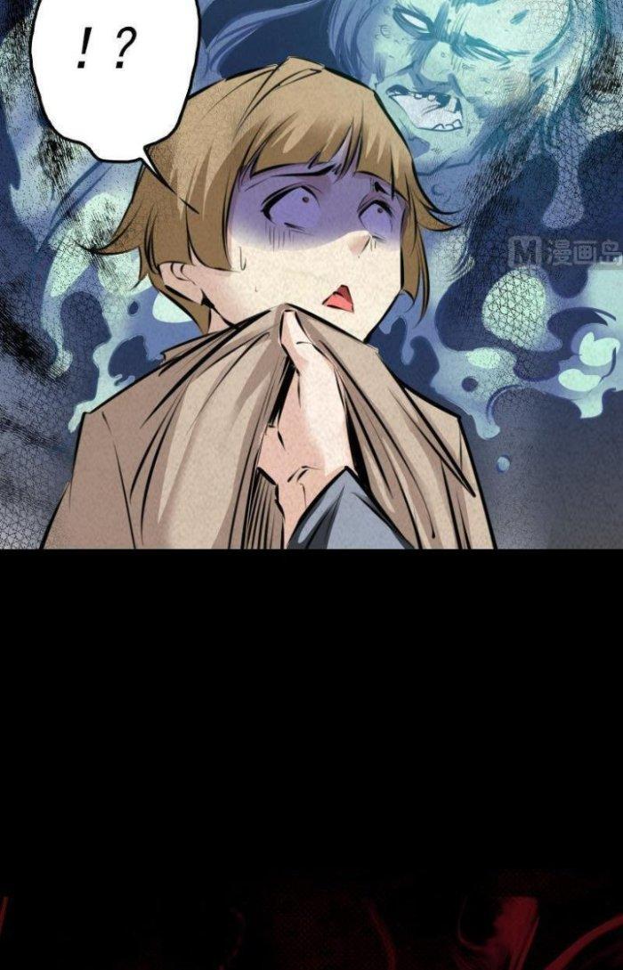 Trường Sinh Đạo Chapter 8 - Next Chapter 9