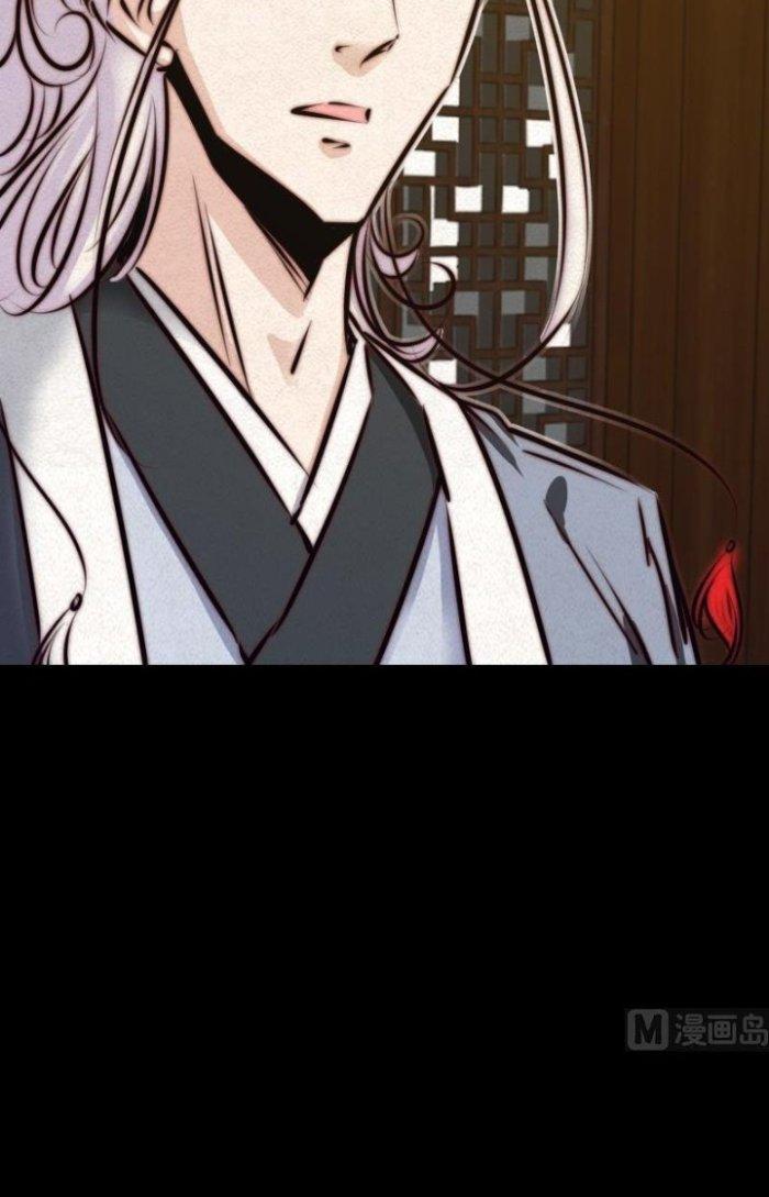 Trường Sinh Đạo Chapter 9 - Next Chapter 10