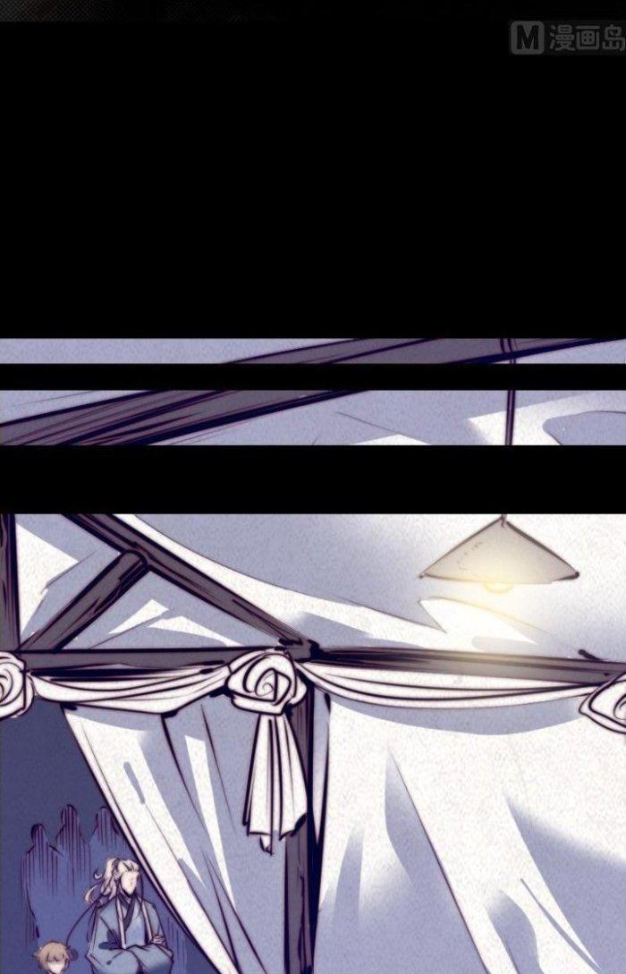 Trường Sinh Đạo Chapter 10 - Trang 2