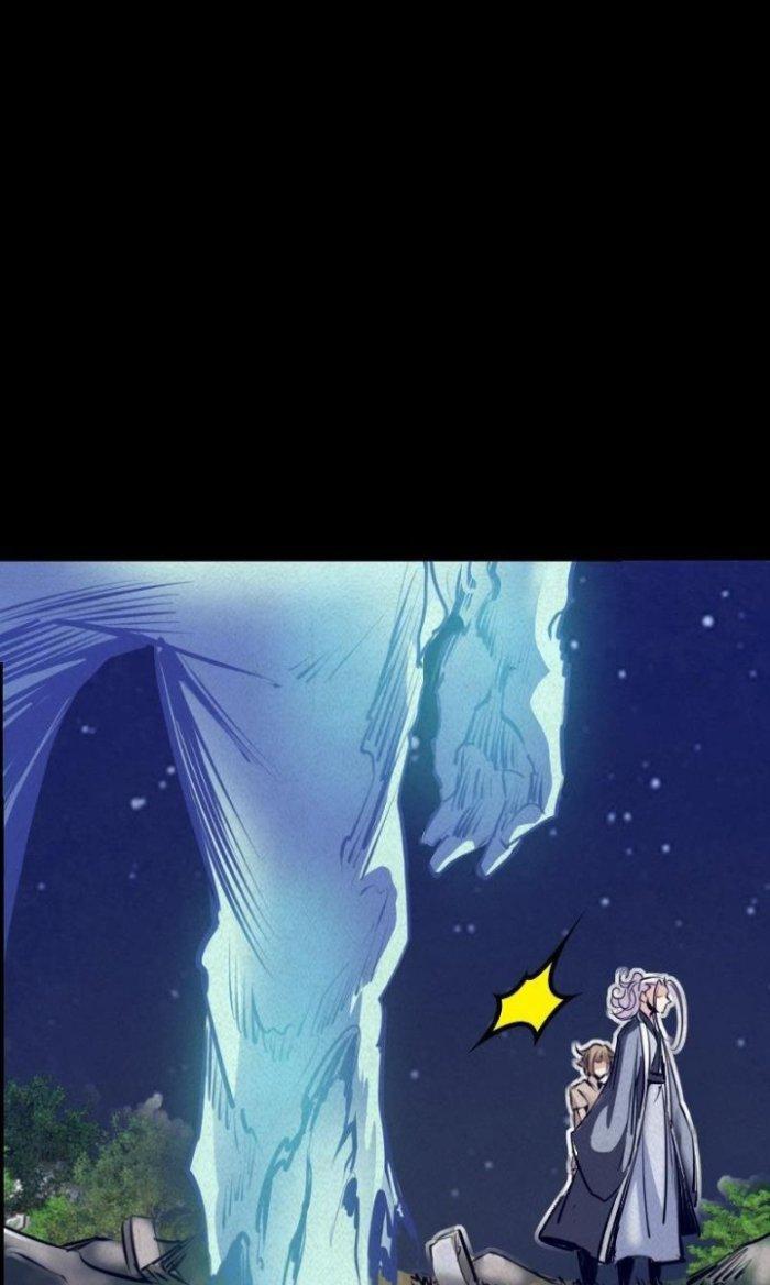 Trường Sinh Đạo Chapter 11 - Trang 2