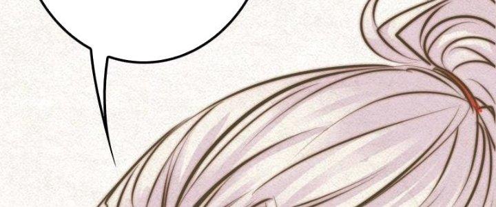 Trường Sinh Đạo Chapter 13 - Trang 2