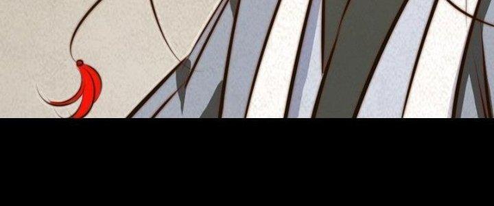 Trường Sinh Đạo Chapter 13 - Trang 2