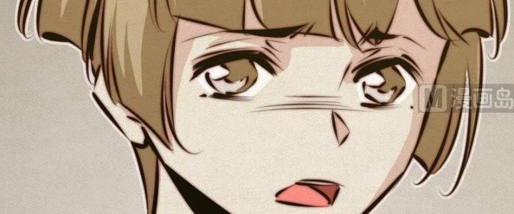 Trường Sinh Đạo Chapter 13 - Trang 2