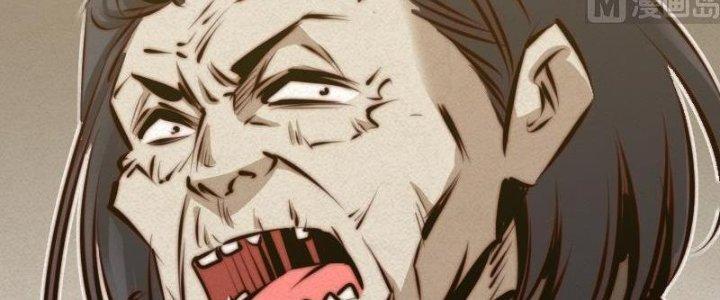 Trường Sinh Đạo Chapter 13 - Trang 2