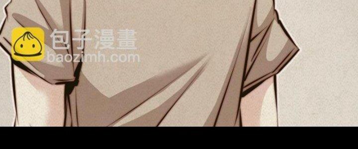 Trường Sinh Đạo Chapter 13 - Trang 2