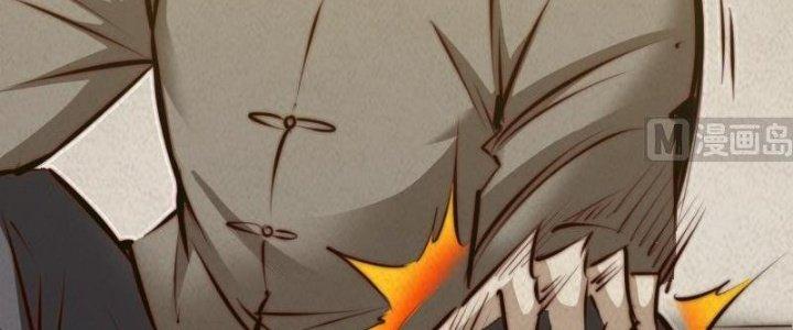 Trường Sinh Đạo Chapter 13 - Trang 2