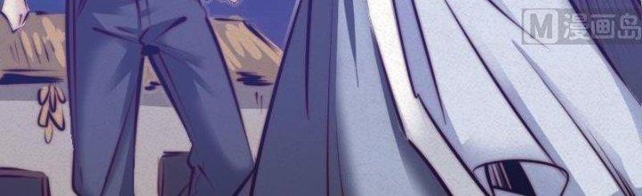 Trường Sinh Đạo Chapter 13 - Trang 2