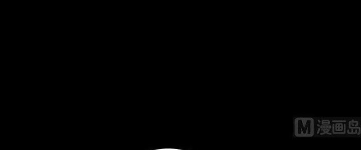 Trường Sinh Đạo Chapter 12 - Trang 2