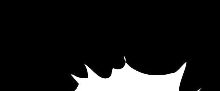 Trường Sinh Đạo Chapter 12 - Trang 2