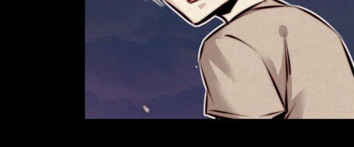 Trường Sinh Đạo Chapter 12 - Trang 2