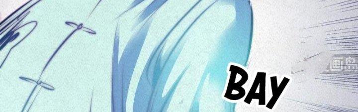 Trường Sinh Đạo Chapter 12 - Trang 2