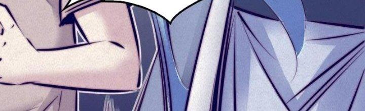 Trường Sinh Đạo Chapter 12 - Trang 2