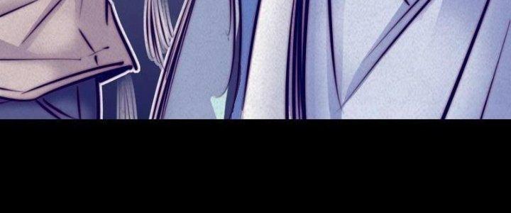 Trường Sinh Đạo Chapter 12 - Trang 2