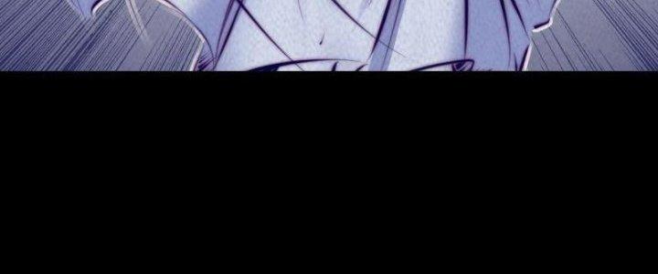 Trường Sinh Đạo Chapter 12 - Trang 2