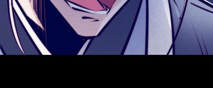 Trường Sinh Đạo Chapter 12 - Trang 2