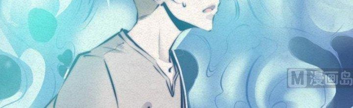 Trường Sinh Đạo Chapter 12 - Trang 2