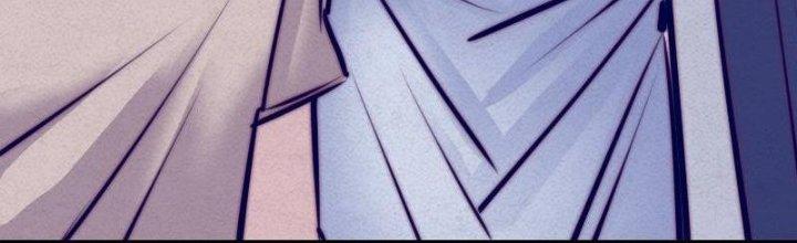 Trường Sinh Đạo Chapter 12 - Trang 2