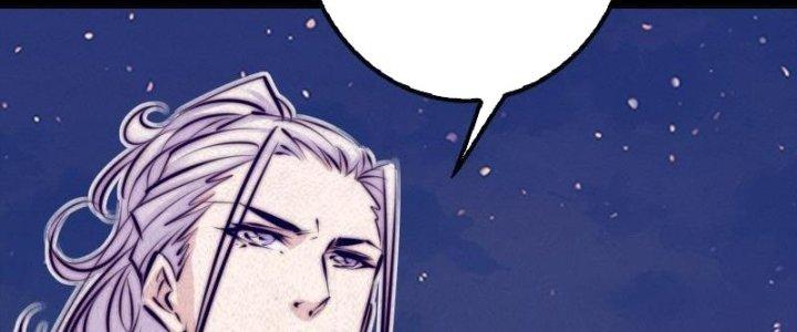 Trường Sinh Đạo Chapter 12 - Trang 2