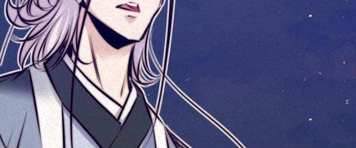 Trường Sinh Đạo Chapter 12 - Trang 2