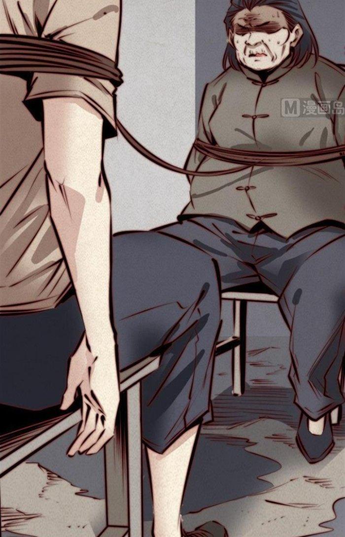 Trường Sinh Đạo Chapter 14 - Trang 2