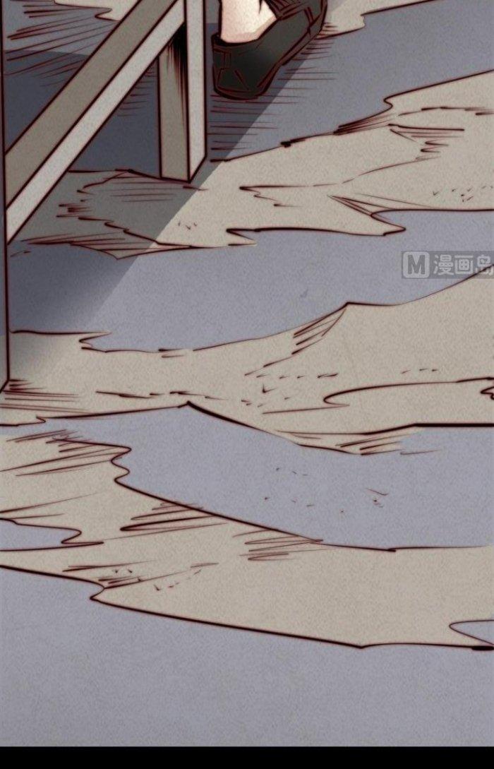 Trường Sinh Đạo Chapter 14 - Trang 2