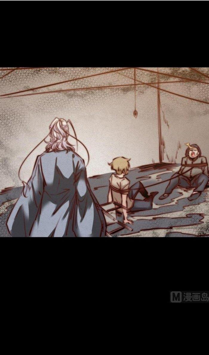 Trường Sinh Đạo Chapter 15 - Next Chapter 16