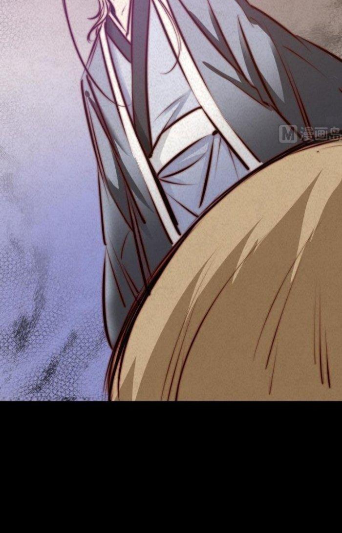 Trường Sinh Đạo Chapter 15 - Next Chapter 16