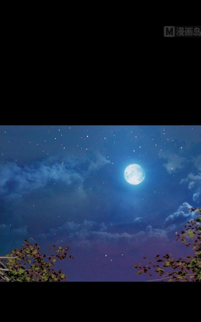 Trường Sinh Đạo Chapter 16 - Trang 2