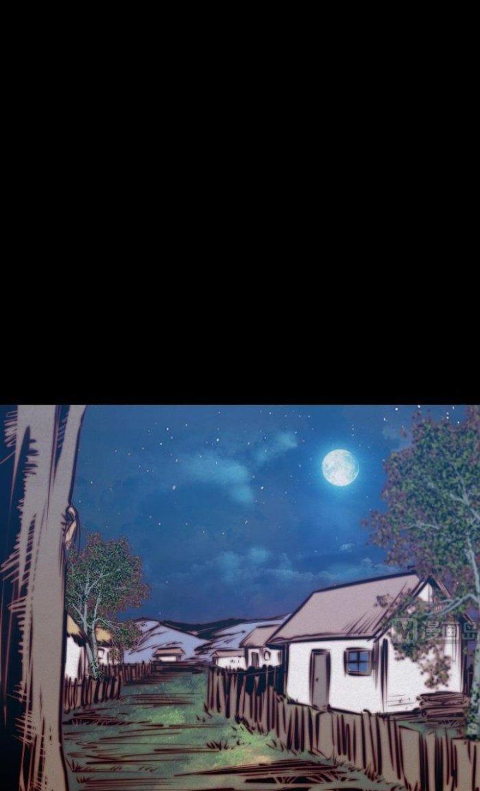 Trường Sinh Đạo Chapter 16 - Trang 2