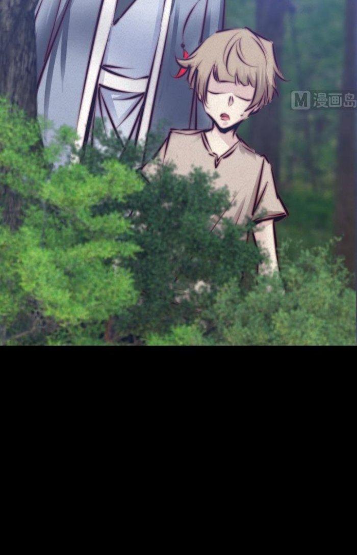 Trường Sinh Đạo Chapter 17 - Trang 2