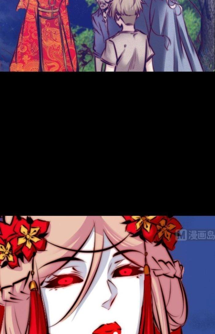 Trường Sinh Đạo Chapter 17 - Trang 2