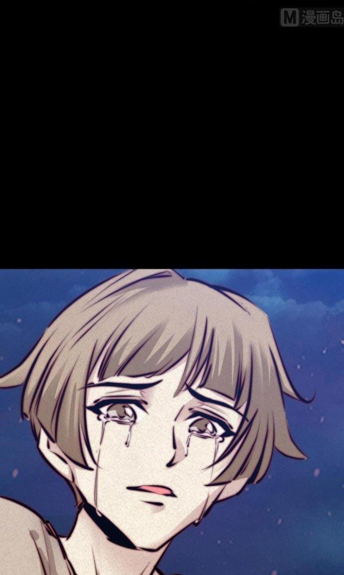 Trường Sinh Đạo Chapter 18 - Trang 2