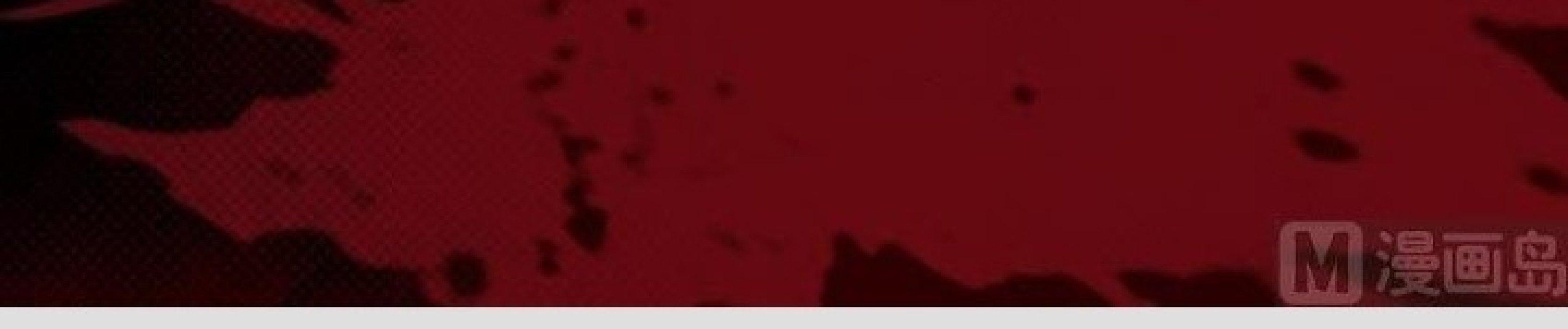 Trường Sinh Đạo Chapter 18 - Trang 2