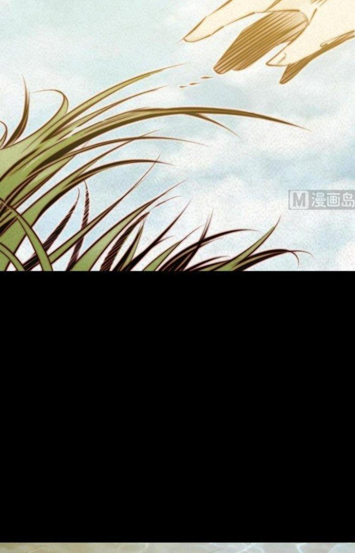 Trường Sinh Đạo Chapter 21 - Trang 2