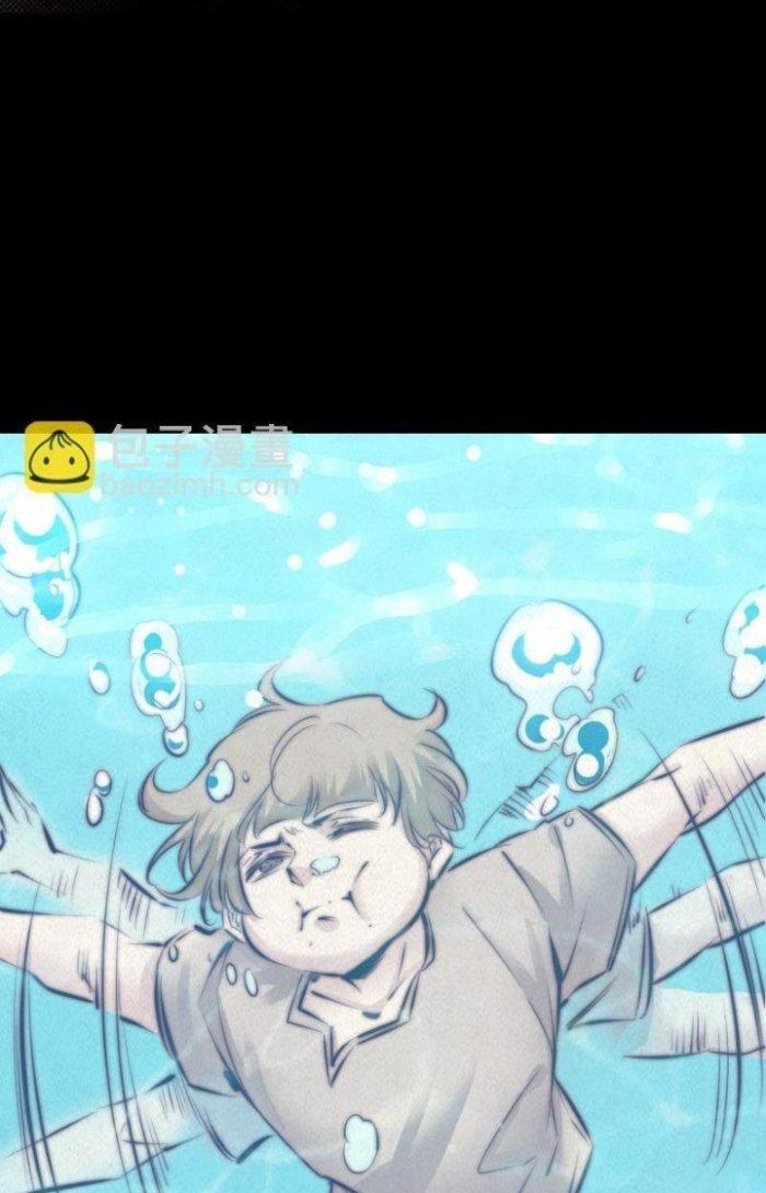 Trường Sinh Đạo Chapter 22 - Trang 2